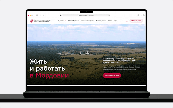 Информационный портал для Республики Мордовия